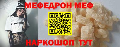 не бодяженный Комсомольск-на-Амуре