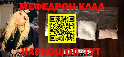 не бодяженный Комсомольск-на-Амуре