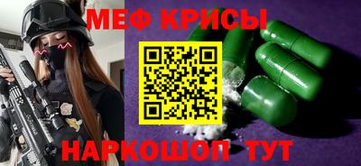 кокс Коммунар