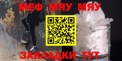 не бодяженный Комсомольск-на-Амуре