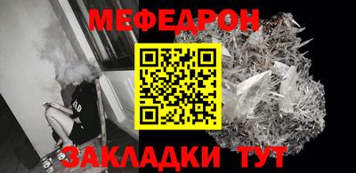 кокс Коммунар