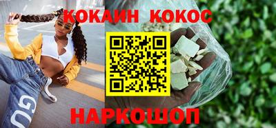 не бодяженный Комсомольск-на-Амуре