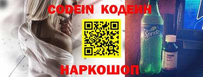 не бодяженный Комсомольск-на-Амуре