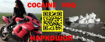 кокс Коммунар