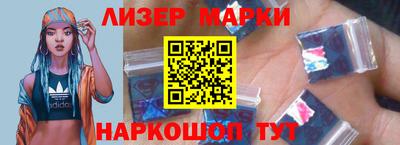 стафф Конаково