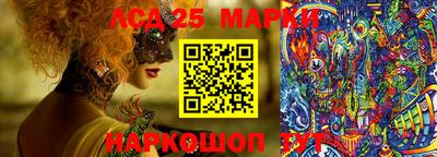 кокс Коммунар