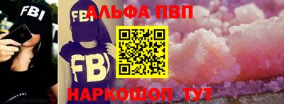 кокс Коммунар