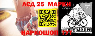 не бодяженный Комсомольск-на-Амуре