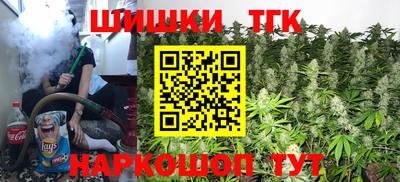не бодяженный Комсомольск-на-Амуре