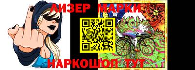 стафф Конаково