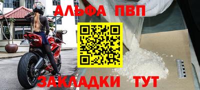 кокс Коммунар