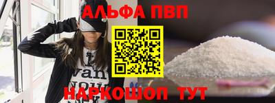 кокс Коммунар