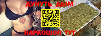 кокс Коммунар