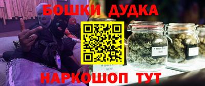 кокс Коммунар