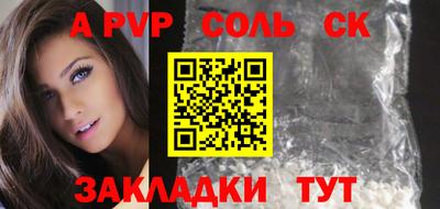 не бодяженный Комсомольск-на-Амуре