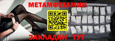 не бодяженный Комсомольск-на-Амуре