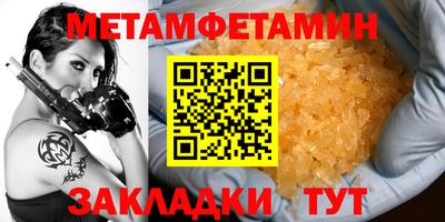 не бодяженный Комсомольск-на-Амуре