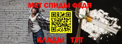 кокс Коммунар