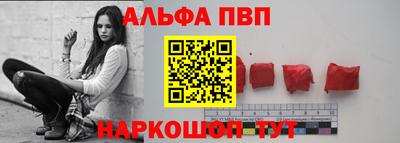 не бодяженный Комсомольск-на-Амуре
