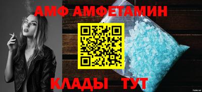 кокс Коммунар