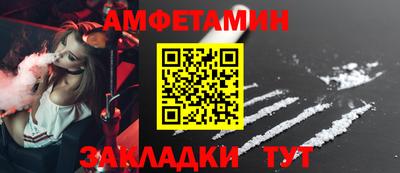 не бодяженный Комсомольск-на-Амуре