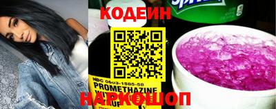 не бодяженный Комсомольск-на-Амуре