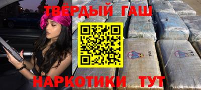 кокс Коммунар