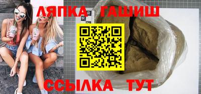 кокс Коммунар
