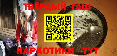 стафф Конаково