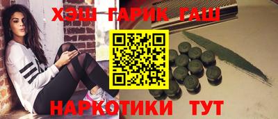 стафф Конаково
