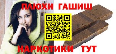не бодяженный Комсомольск-на-Амуре