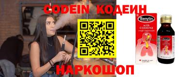 кокс Коммунар