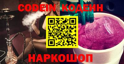 стафф Конаково