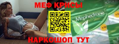 кокс Коммунар