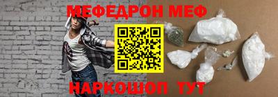 не бодяженный Комсомольск-на-Амуре