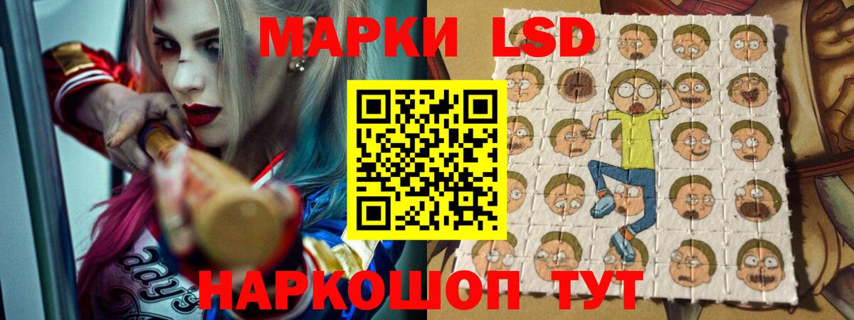 hydra зеркало  Вход с VPN  Ирбит  ЛСД экстази кислота  ЛСД экстази кислота 