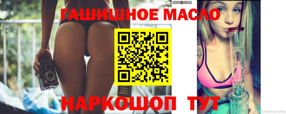 МДМА Ирбит